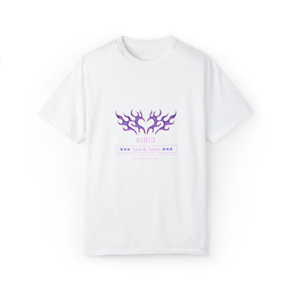Vivid Tee